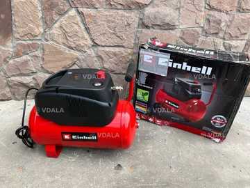 Продаж повітряного компресор Продаж повітряного компресор - VDALA.PRO