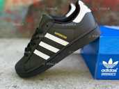 Знижка!-Кросівки Adidas Superstar - VDALA.PRO