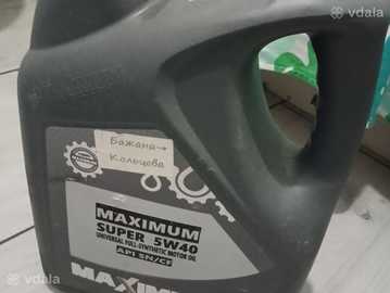 Моторна олива maximum 5w40 5л Азербайджан - VDALA.PRO