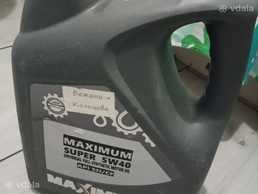 Моторна олива maximum 5w40 5л Азербайджан Моторна олива maximum 5w40 5л Азербайджан - VDALA.PRO