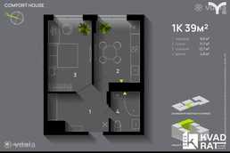 Продаж однокімнатної квартири в ЖК Comfort House - VDALA.PRO
