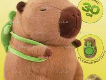 Новинка! капибара плюшевая с рюкзаком 30см Іграшка капібара з ранцем Новинка! капибара плюшевая с рюкзаком 30см Іграшка капібара з ранцем - VDALA.PRO