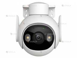 Cruiser 2 ipc-GS7EP-5M0WE ip-відеокамера 5MP imou Cruiser 2 ipc-GS7EP-5M0WE ip-відеокамера 5MP imou - VDALA.PRO
