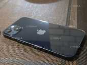 iPhone 13 128GB - VDALA.PRO