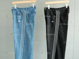 Джинси Adidas Originals Adicolor - VDALA.PRO