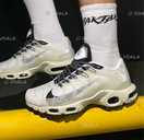 Кросівки Nike Air Max Terrascape plus white/найк аір макс тераскейп - VDALA.PRO - 7