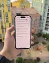 98% Аккум Идеал iPhone 15 128Gb Black Neverlock Айфон - VDALA.PRO - 2