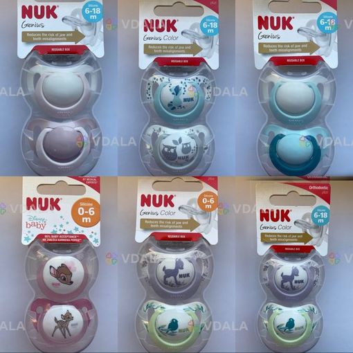 Ортодонтичні пустушки німецької фірми NUK, формують правильний прикус - VDALA.PRO