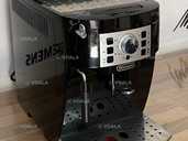 Кавоварка/кофемашина з Німеччини Delonghi Magnifica S Black - VDALA.PRO