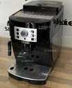 Кавоварка/кофемашина з Німеччини Delonghi Magnifica S Black - VDALA.PRO - 3