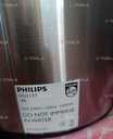 Мультиварка philips - VDALA.PRO - 3