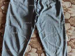 Продам женские джинсы - VDALA.PRO