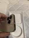iPhone 14 Pro Gold 256 GB - VDALA.PRO - 6