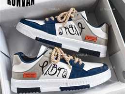 Кроссовки мужские jeans - VDALA.PRO