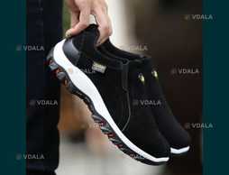 мужские макасины - VDALA.PRO