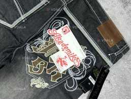 Sk8 y2k шорты akademiks торг - VDALA.PRO