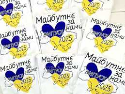 одяг для дітей одяг для дітей - VDALA.PRO