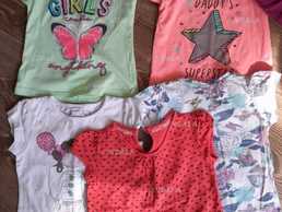 одяг для дітей - VDALA.PRO