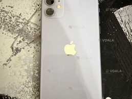 айфон 11 на 128 гб айфон 11 на 128 гб - VDALA.PRO