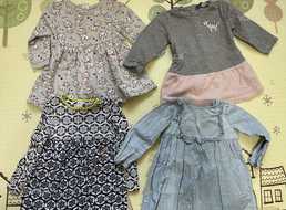 одяг для дітей - VDALA.PRO