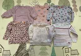 одяг для дітей - VDALA.PRO