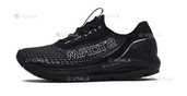 Under armour hovr sonic 4 storm (3024224-001) (size EUR45.5 / US11.5) - VDALA.PRO - 2