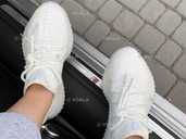 Кроссовки женские Adidas yeezy boost 350 V2 Full White/Кросівки жіночі - VDALA.PRO
