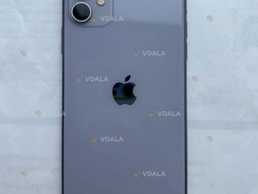 Iphone 1164 gb Purple - VDALA.PRO