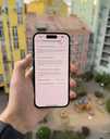 98% Аккум Идеал iPhone 15 128Gb Black Neverlock Айфон - VDALA.PRO - 2