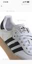 Продам кроссовки кросівки кеди кеды adidas samba оригінал - VDALA.PRO - 4