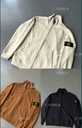 Кофта Stone Island/full zip sweatshirt stoneisland/зіп-кофта стонік - VDALA.PRO - 3