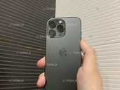 iPhone 13 Pro - VDALA.PRO