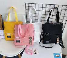 Сумка шопер жіноча екосумка на кожен день, женская сумочка - VDALA.PRO