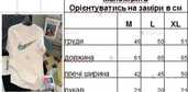 Футболка найк - VDALA.PRO - 3