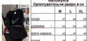 Футболка найк - VDALA.PRO - 4