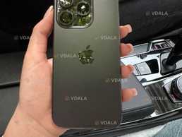 Айфон IPhone 15 Pro 128 Gb Black Titanium Neverlock - VDALA.PRO