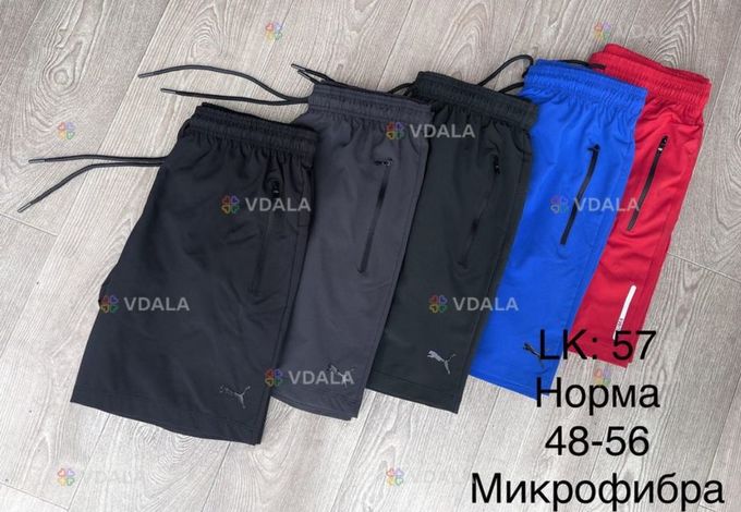 Шорты мужские опт/ розница - VDALA.PRO