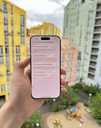 100% Аккум Идеал iPhone 16 Pro 256 White Titanium Neverlock Айфон про - VDALA.PRO - 2