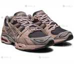 ОРИГІНАЛ Asics Gel-Nimbus 9 1201A584-021 кроссовки мужские асикс асікс - VDALA.PRO - 2