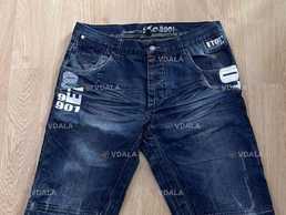 Шорты мужские джинсовые. - VDALA.PRO