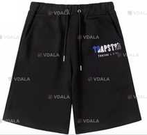 Мужские спортивные шорты Trapstar Logo черные серые трепстар новинка - VDALA.PRO