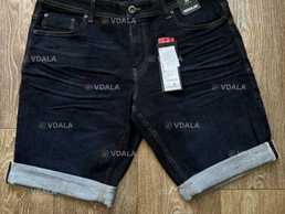 Шорты мужские smog regular xI - VDALA.PRO