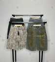 Шорты : Jaded London, size: XXS- M, B Наявності!!! - VDALA.PRO - 2