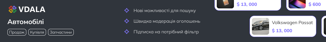ru_1_2
